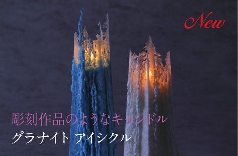 guranait_photo.jpg