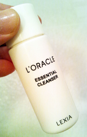 essentialcleanser01.JPG